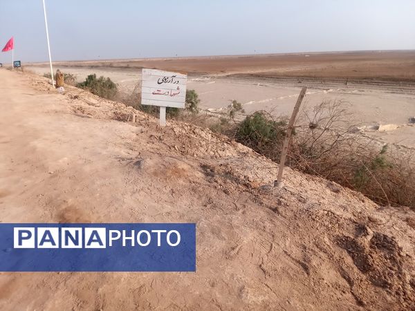 بازدید دانش آموزان خادم الشهدا از طلائیه 