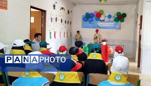 جشنی به‌مناسبت سالروز تاسیس سازمان دانش‌آموزی در لردگان