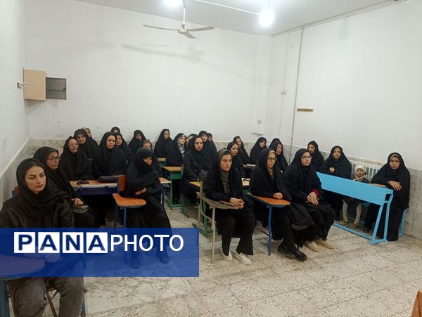 اولین جلسه هم اندیشی اولیا و مربیان در دبستان شهید پسندیده فدافن