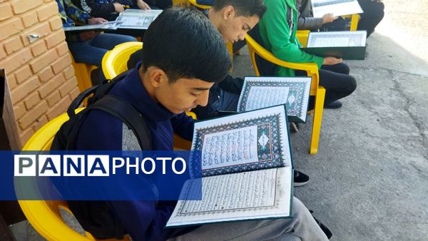 طرح ختم قرآن صبحگاهی در دبیرستان شاهد ابوذر غفاری 