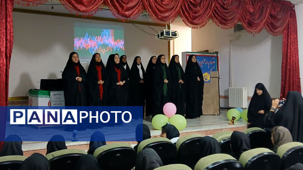 اختتامیه نمایشگاه مدرسه انقلاب اتحادیه انجمن‌های اسلامی شهرستان دلفان 