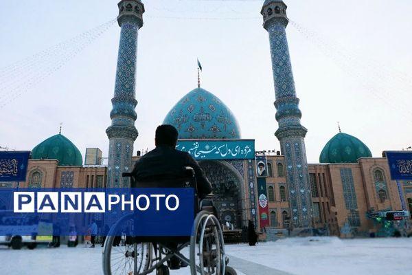 حال و هوای مسجد جمکران قبل از برپایی جشن‌ نیمه شعبان