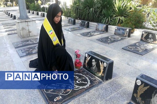حضورپیشتازان دبیرستان شهید مجید دهنوی درگلزار شهدای بهشت فضل نیشابور