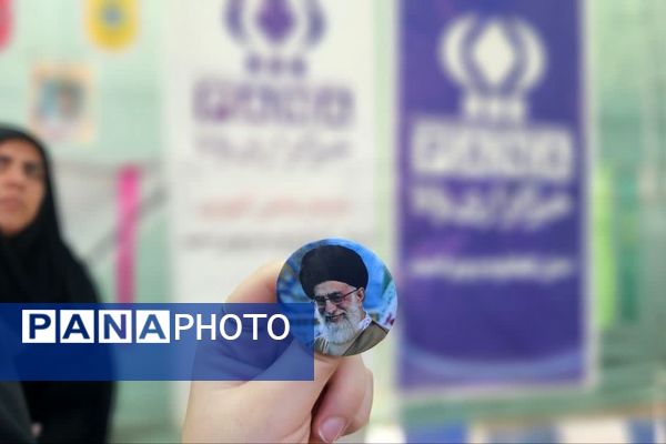 اجلاسیه شهدای دانش‌آموز و فرهنگیان کهگیلویه‌و‌بویراحمد