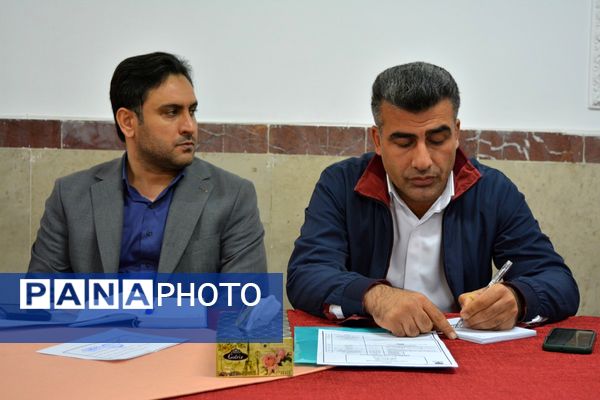 نشست تخصصی مدیران متوسطه اول و دوم بهارستان‌دو