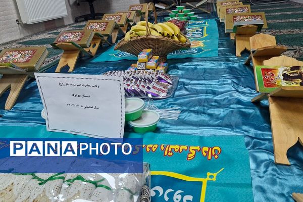 سه‌شنبه‌های مهدوی در دبستان بانو ابوالوفا ناحیه دو شهرری 