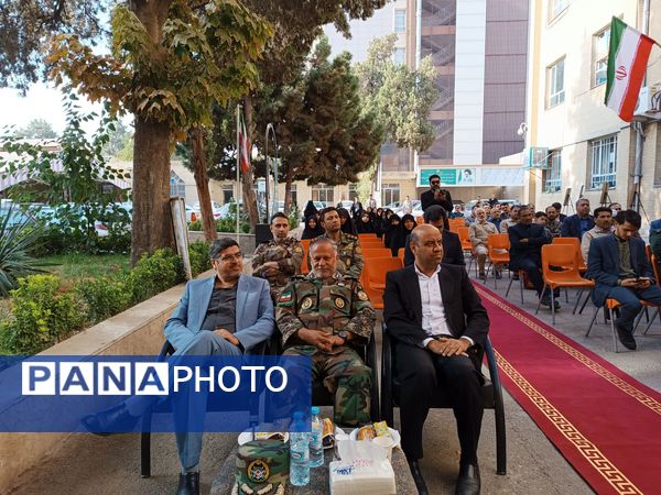 گرامیداشت هفته دفاع مقدس در اداره آموزش و پرورش ناحیه ۳ مشهد
