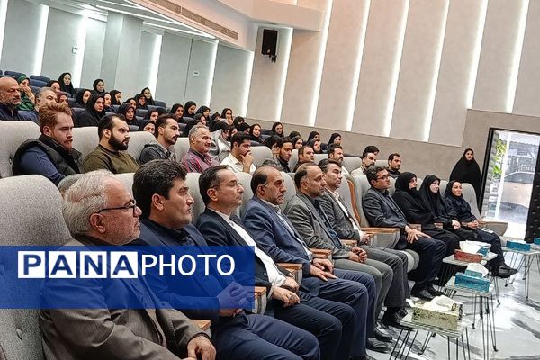 نشست تخصصی فرهنگیان با محوریت اجرای نظام مراقبت اجتماعی دانش‌آموزان 