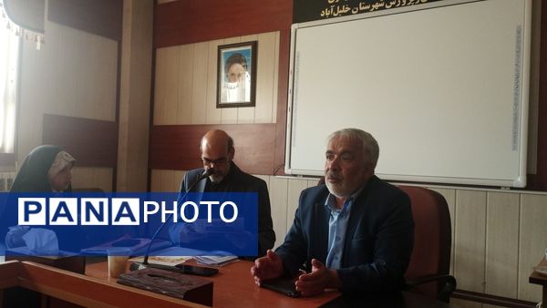 برگزاری کارگاه آموزش خبرنگاری ویژه خبرنگاران شهرستان خلیل آباد