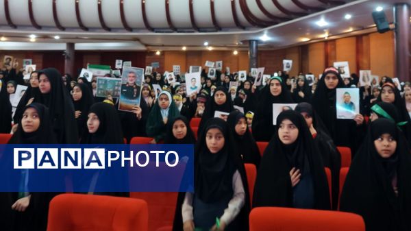 ویژه برنامه فاطمه بهانه خلقت در سالن همایش صدای و سیمای خراسان رضوی