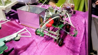 پژوهش مسیر آینده ماست