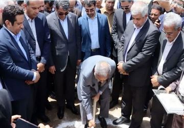 آغاز عملیات احداث مدرسه ۱۲ کلاسه عنبرآباد به دستور وزیر آموزش و پرورش 