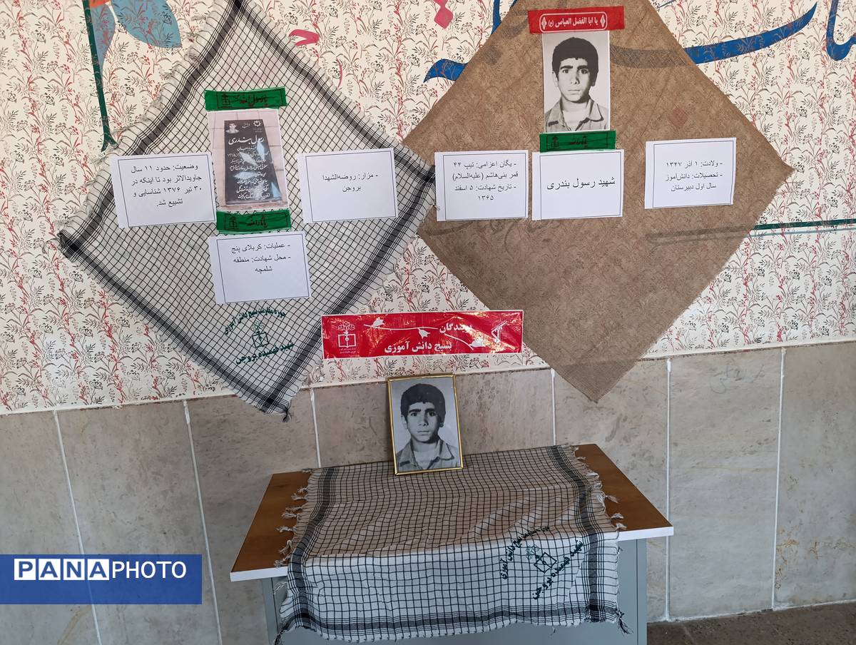 اجرای طرح لاله‌های روشن در آموزشگاه شیخ فضل‌الله نوری 