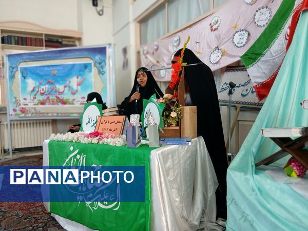 محفل انس با قرآن در شهرستان کاشمر