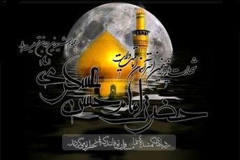 پایان یک حضور،آغاز یک انتظار