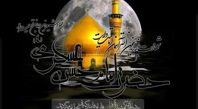 پایان یک حضور،آغاز یک انتظار