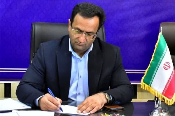 پیام مدیرکل آموزش و پرورش کهگیلویه و بویراحمد به مناسبت آغاز چهل و ششمین سالروز پیروزی شکوهمند انقلاب اسلامی و ایام‌الله دهه فجر