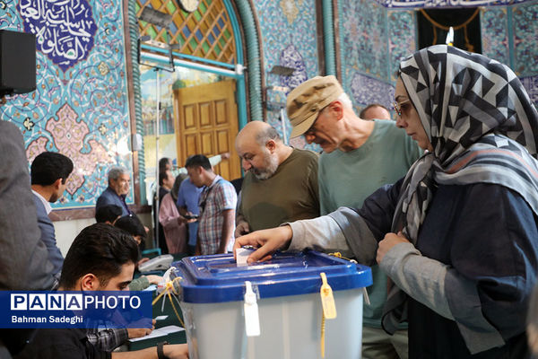 انتخابات چهاردهمین دوره ریاست جمهوری در حسینیه ارشاد
