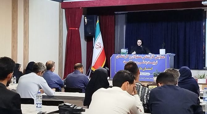 همایش کارشناس‌‌مسئولان و کارشناسان تربیت‌بدنی و سلامت مازندران