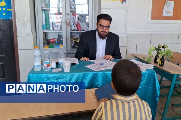 مسابقات قرآن، عترت و نماز  دانش‌آموزان پسر مقطع ابتدایی ناحیه۳ شیراز 