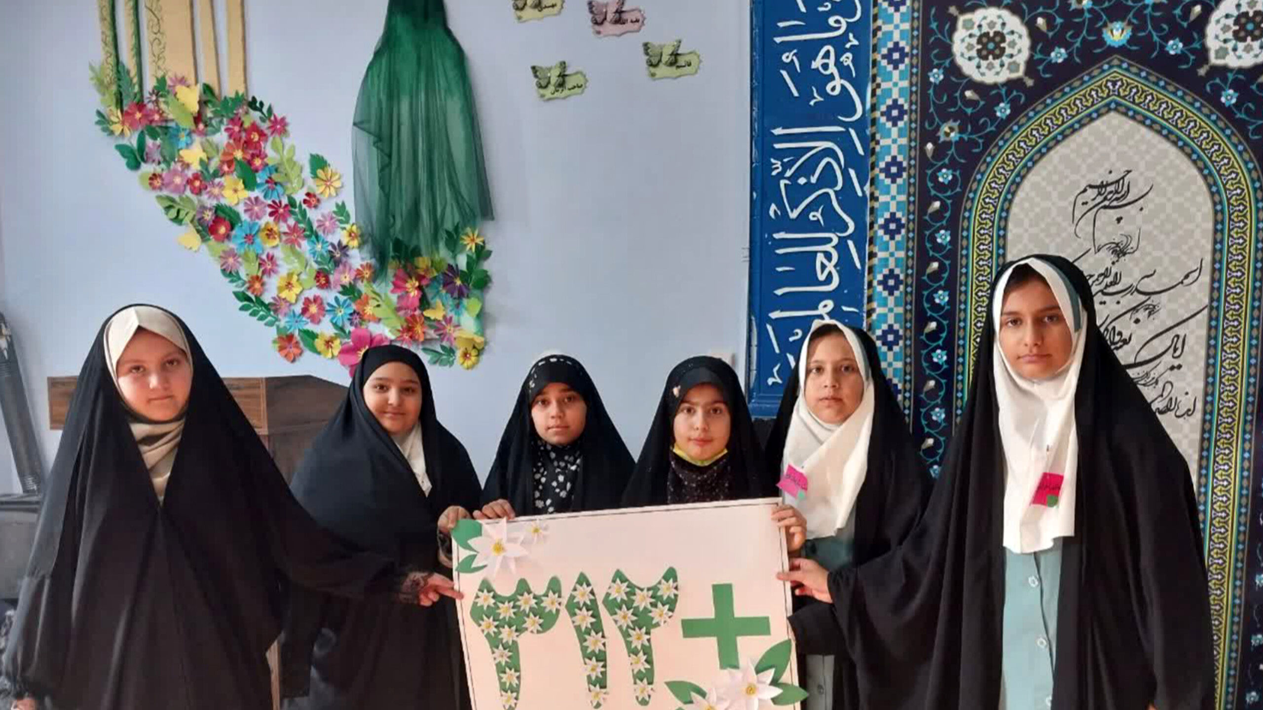 محفل انس با قرآن به مناسبت هفته قرآن و عترت در دبستان لطیفه 