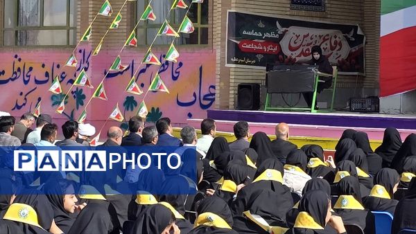 نواخته شدن زنگ مهر، زنگ امید و آینده در مدارس شهرستان نظرآباد 