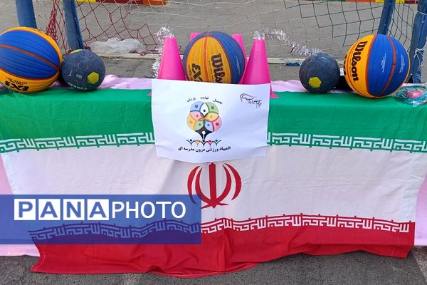 هفتهٔ تربیت بدنی تجلی‌گر شادابی و نشاط در دانش‌آموزان