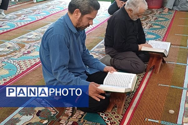 برگزاری مراسم روز عرفه در شهرستان کوهپایه