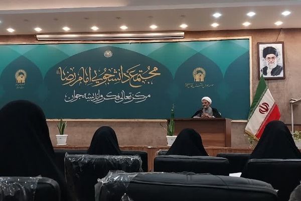 طرح «حامیم» مسیری برای تربیت معلم تراز انقلاب، مجاهد، مؤمن و تحول‌آفرین است