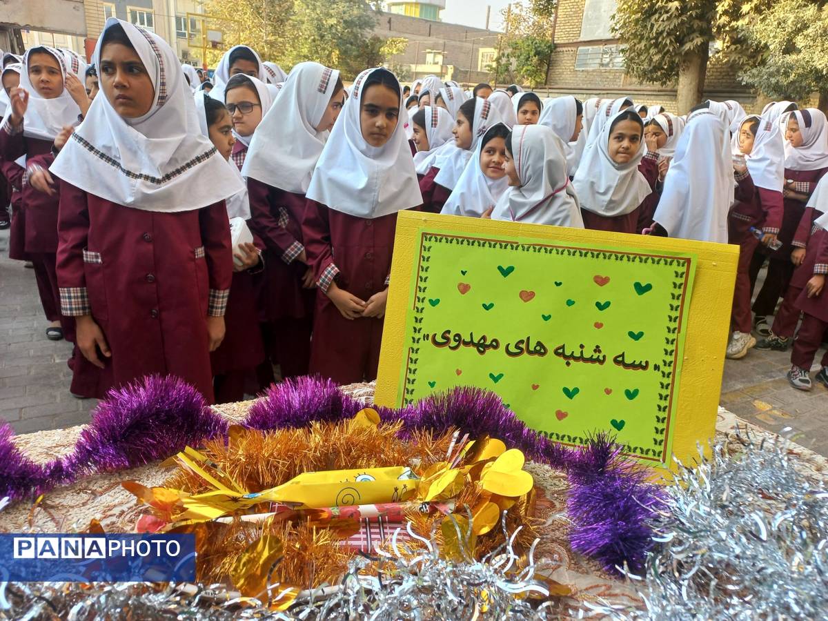 سه شنبه های مهدوی در دبستان شطیطه۲