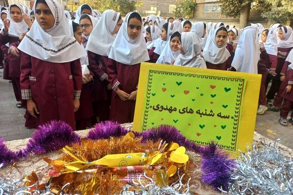 سه شنبه های مهدوی در دبستان شطیطه۲