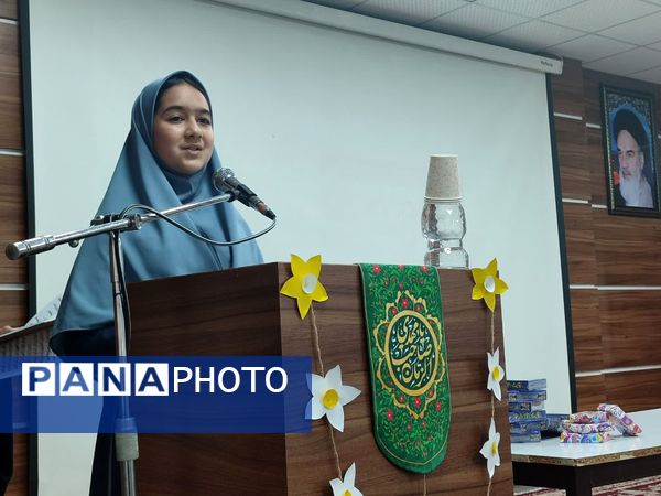 گرامیداشت روز دختر در قائمشهر