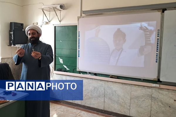 نشست تخصصی نماز در مدارس کهریزک 