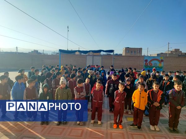  اجرای طرح «نوجوان شاد ایرانی (نشا)» برای پرورش نسل پویا و باانگیزه در مدارس پسرانه استان اصفهان