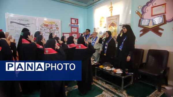بازدید و ارزیابی بازرسان کشوری از فعالیت‎‌‌های تشکیلاتی پیشتازان دبستان رستگارمقدم مشهد