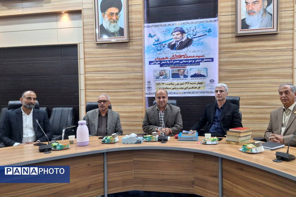 برگزاری نشست تخصصی شاعران و نویسندگان ملاردی 