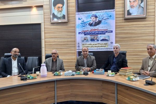 برگزاری نشست تخصصی شاعران و نویسندگان ملاردی 