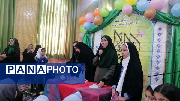 جشن میلاد خجسته فاطمه زهرا سلام الله علیها و روز مادر در حسینیه شهر بار نیشابور