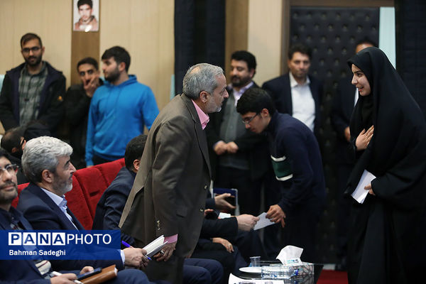 مراسم روز دانشجو در پردیس شهید چمران دانشگاه فرهنگیان