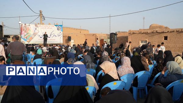 دا، جشنواره‌ای برای نمایش هم‌افزایی فرهنگ و ورزش در روستای کهک تاکستان