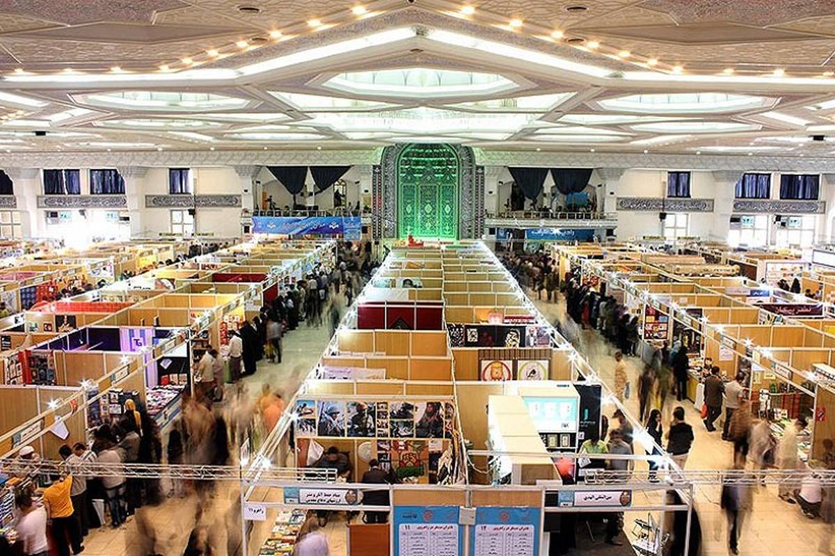 نمایشگاه کتاب پنجره‌ای گشوده شده به تمدن ایران زمین است 