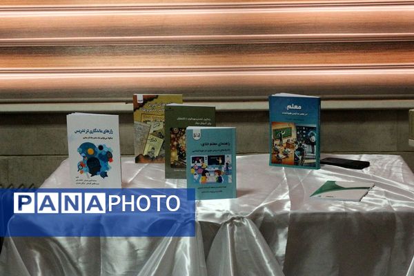  آیین بزرگداشت هفته پژوهش با تجلیل از برگزیدگان