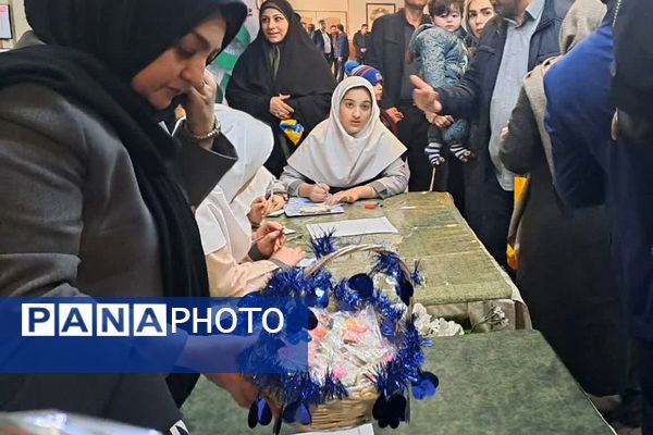 آیین بزرگداشت روز پدر در دبستان شاهد فاطمه زهرا (س)