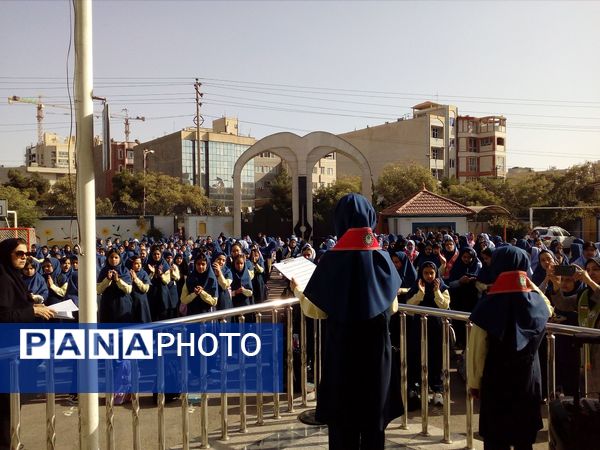 بازگشایی دبستان آرمینه مصلی نژاد همزمان با نواختن زنگ مهر وهفته  دفاع مقدس