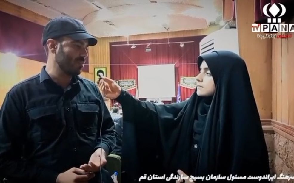 نشست «جهاد در خط مقدم مقاومت» در قم