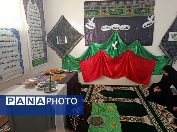 مراسم سوگواری شهادت حضرت فاطمه زهرا س در مدرسه گلشاد خلیل آباد 