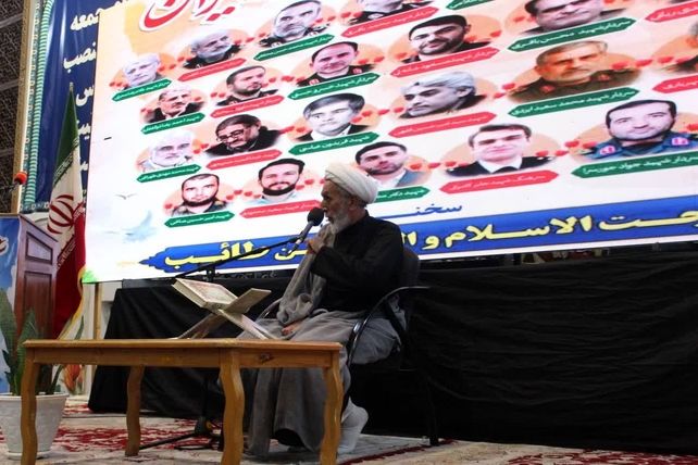 یادواره شهدای اقتدار ایران در آمل