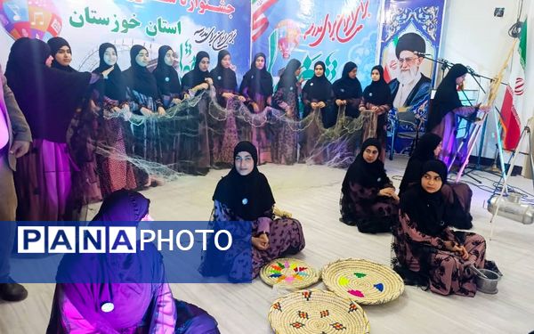 برگزاری چهل‌وسومین جشنواره فرهنگی‌هنری فردا در حمیدیه