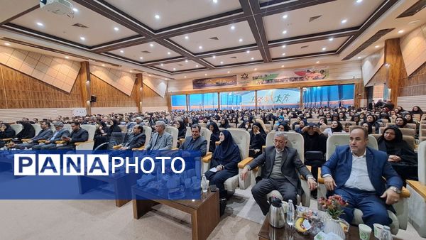 آشنایی معلمان تربت‌حیدریه با مبانی هوش مصنوعی