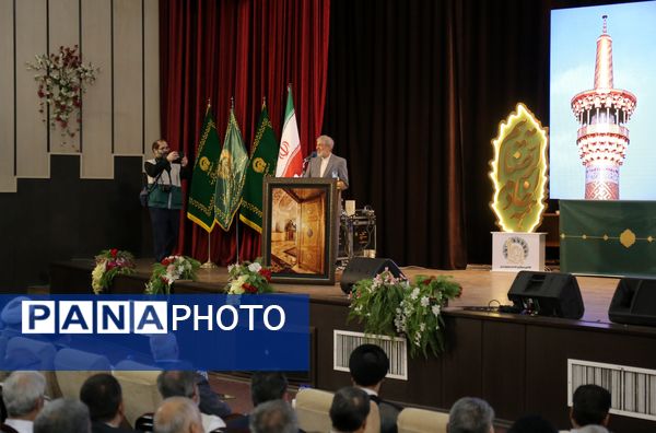 آیین تکریم و معارفه مدیر کانون‌های خدمت رضوی آذربایجان شرقی